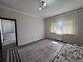 2-комнатная квартира · 50 м² · 7/10 этаж, Б. Момышулы 17 за 230 000 ₸ в Астане, Алматы р-н — фото 7