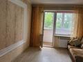 3-комнатная квартира · 58 м² · 4/5 этаж, 9-й микрорайон, Мкр. Достык ( 9 мкр) — За школой Абая за 21 млн ₸ в Талдыкоргане — фото 2