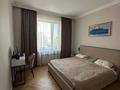 4-комнатная квартира · 135 м² · 11/12 этаж, Туркестан 18 — Ботанический сад за 1.2 млн ₸ в Астане, Есильский р-н — фото 5