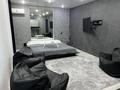 1-комнатная квартира · 45 м² · 6/10 этаж, Бекхожина 9 за 300 000 ₸ в Павлодаре — фото 2