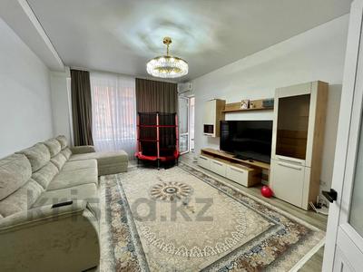 3-бөлмелі пәтер · 111 м² · 2/9 қабат, Абая 123/2, бағасы: 75 млн ₸ в Костанае