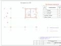 Отдельный дом · 7 комнат · 280 м² · 7.8 сот., мкр Курамыс 40 за 199 млн ₸ в Алматы, Наурызбайский р-н — фото 11
