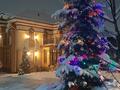 Отдельный дом · 7 комнат · 280 м² · 7.8 сот., мкр Курамыс 40 за 199 млн ₸ в Алматы, Наурызбайский р-н — фото 12
