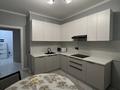1-комнатная квартира · 47 м² · 11/13 этаж, Есенова 160/3 за 230 000 ₸ в Алматы, Жетысуский р-н — фото 6