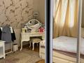6-комнатная квартира · 280 м² · 12/13 этаж, Аль-Фараби 97 — Ходжанова за 169 млн ₸ в Алматы, Бостандыкский р-н — фото 19