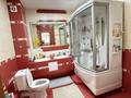 6-комнатная квартира · 280 м² · 12/13 этаж, Аль-Фараби 97 — Ходжанова за 169 млн ₸ в Алматы, Бостандыкский р-н — фото 23
