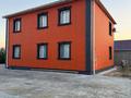 Отдельный дом · 6 комнат · 350 м² · 150000 сот., Досаев 207 — 5-квартал за 43.8 млн ₸ в  — фото 3