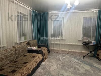 Продажа домов и дачи в Северо-Казахстанской обл.: Отдельный дом · 3 комнаты · 70 м² · 4 сот., 2 проезд Степан Разин 10 — Панфилова за 14 млн 〒 Отдельный дом · 3 комнаты · 70 м² · 4 сот., 2 проезд Степан Разин 10 — Панфилова за 14 млн 〒 в Петропавловске