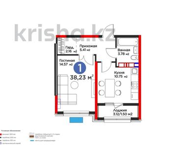 1-бөлмелі пәтер · 38.23 м² · 8/16 қабат, Толеметова, возле DENDRO SAYABAQ, бағасы: 22.5 млн ₸ в Шымкенте