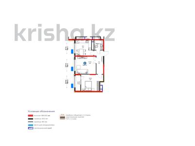 2-бөлмелі пәтер · 55 м², Жасыл желек, бағасы: 31.5 млн ₸ в Шымкенте, Каратауский р-н