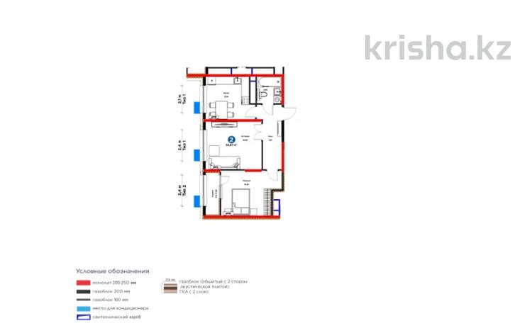 2-бөлмелі пәтер · 55 м², Жасыл желек, бағасы: 31.5 млн ₸ в Шымкенте, Каратауский р-н — фото 17