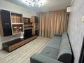 2-комнатная квартира · 45 м² · 1/4 этаж, Ул. Наурызбай батыра 26 — Макатаева за 300 000 ₸ в Алматы, Алмалинский р-н