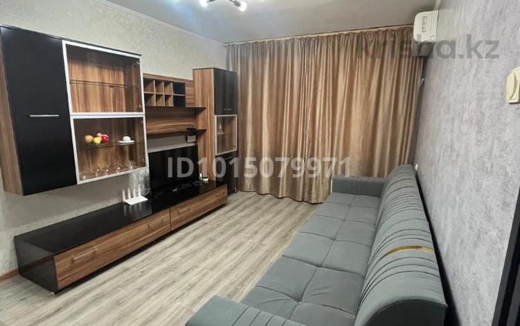 2-комнатная квартира · 45 м² · 1/4 этаж, Ул. Наурызбай батыра 26 — Макатаева за 300 000 ₸ в Алматы, Алмалинский р-н — фото 4