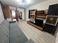 2-комнатная квартира · 45 м² · 1/4 этаж, Ул. Наурызбай батыра 26 — Макатаева за 300 000 ₸ в Алматы, Алмалинский р-н — фото 2