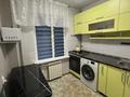 2-комнатная квартира · 45 м² · 1/4 этаж, Ул. Наурызбай батыра 26 — Макатаева за 300 000 ₸ в Алматы, Алмалинский р-н — фото 5