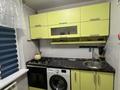 2-комнатная квартира · 45 м² · 1/4 этаж, Ул. Наурызбай батыра 26 — Макатаева за 300 000 ₸ в Алматы, Алмалинский р-н — фото 6
