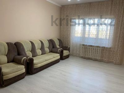 Аренда квартир в Атырауской обл.: 4-комнатная квартира · 100 м² · 4/9 этаж · помесячно, Ул.Молдагалиева 29 за 230 000 〒 4-комнатная квартира · 100 м² · 4/9 этаж · помесячно, Ул.Молдагалиева 29 за 230 000 〒 в Атырау