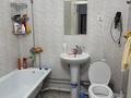 1-комнатная квартира · 47 м² · 3/12 этаж, мкр Дарабоз — Момышұлы Қошқарбаев за 250 000 ₸ в Алматы, Алатауский р-н — фото 5