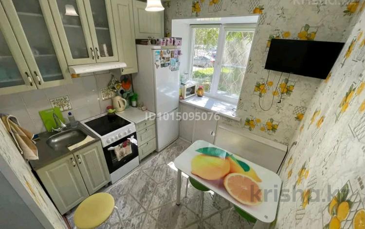 2-комнатная квартира · 46 м² · 1/5 этаж, Добролюбова 36 за 14 млн ₸ в Усть-Каменогорске — фото 23