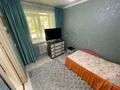 2-комнатная квартира · 46 м² · 1/5 этаж, Добролюбова 36 за 14 млн ₸ в Усть-Каменогорске — фото 3