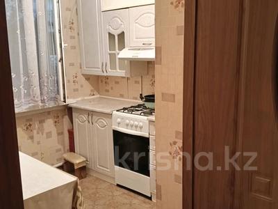 1-бөлмелі пәтер · 32 м² · 2/5 қабат, Назарбаева, бағасы: 11.7 млн ₸ в Петропавловске