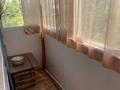 1-бөлмелі пәтер · 41 м² · 7/9 қабат, мкр Юго-Восток, Мкр Степной 2 4, бағасы: 14.8 млн ₸ в Караганде, Казыбек би р-н — фото 6