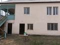 Часть дома · 2 комнаты · 45 м² · 6 сот., Оркен 24 за 100 000 ₸ в Актау — фото 13