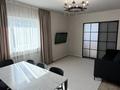 2-комнатная квартира · 54 м² · 13/16 этаж, Мамыр-1 за 43 млн ₸ в Алматы, Ауэзовский р-н
