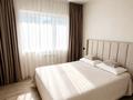 2-комнатная квартира · 54 м² · 13/16 этаж, Мамыр-1 за 43 млн ₸ в Алматы, Ауэзовский р-н — фото 10
