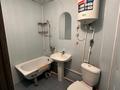 2-комнатная квартира · 42 м² · 3/5 этаж, Молодежный 22 за 6.3 млн ₸ в Кандыагаш — фото 3