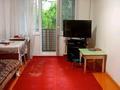 2-комнатная квартира · 45 м² · 3/5 этаж, мкр Каратау 19 за ~ 11 млн ₸ в Таразе — фото 4