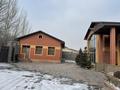 Жеке үй · 11 бөлме · 770 м² · 20 жүзд., 6 ая — 6 я улица, бағасы: ~ 1.3 млрд ₸ в Алматы, Бостандыкский р-н — фото 51