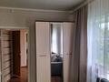 Отдельный дом · 4 комнаты · 80 м² · 35 сот., Восточная — Между объездной и Панфилоаа. за 15 млн ₸ в Петропавловске — фото 3