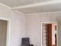 Отдельный дом · 4 комнаты · 80 м² · 35 сот., Восточная — Между объездной и Панфилоаа. за 15 млн ₸ в Петропавловске — фото 4