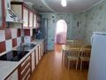 4-комнатная квартира · 111 м² · 7/10 этаж, сатпаева 50/1 за 53 млн ₸ в Усть-Каменогорске — фото 4