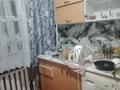 2-комнатная квартира · 45 м² · 1/5 этаж, ул. Бульвар Гагарина д.10 за 14.5 млн ₸ в Усть-Каменогорске — фото 8