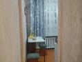 2-комнатная квартира · 45 м² · 1/5 этаж, ул. Бульвар Гагарина д.10 за 14.5 млн ₸ в Усть-Каменогорске — фото 7