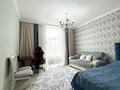 4-бөлмелі пәтер · 130 м² · 20/22 қабат, просп. Мангилик Ел 54/1, бағасы: 80 млн ₸ в Астане, Есильский р-н — фото 12