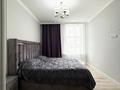 4-бөлмелі пәтер · 130 м² · 20/22 қабат, просп. Мангилик Ел 54/1, бағасы: 80 млн ₸ в Астане, Есильский р-н — фото 21