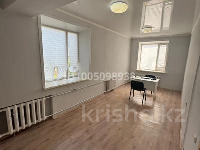 Офисы, кабинеты и рабочие места · 34 м² за 180 000 〒 в Павлодаре