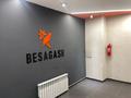 1-комнатная квартира · 35.5 м² · 1/7 этаж, Райымбек батыра 169 за 28.5 млн ₸ в  — фото 5