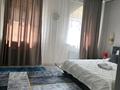 2-бөлмелі пәтер · 48 м² · 2/7 қабат, Калибек Куанышбаев, 9/1, 9/2, 9/3, бағасы: 14 999 ₸ в Астане, Сарайшык р-н — фото 3