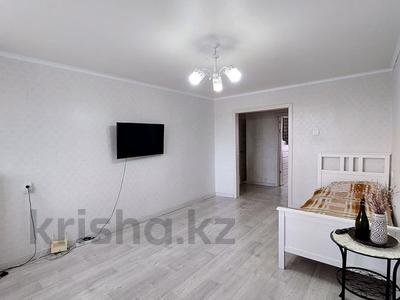 3-комнатная квартира, 61 м², 3/5 этаж, Курмангалиева за 20.6 млн 〒 в Уральске