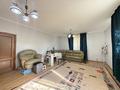 Отдельный дом · 3 комнаты · 160 м² · 10.5 сот., Каргалинский переулок 27 за 92 млн ₸ в Алматы, Ауэзовский р-н — фото 10