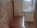 1-комнатная квартира, 32 м², 5/5 этаж помесячно, Гашека 4А за 65 000 〒 в Петропавловске — фото 3