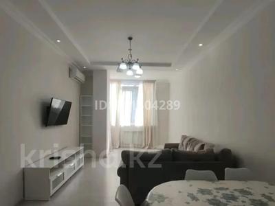 2-комнатная квартира · 60 м² · 5/6 этаж, мкр Горный Гигант, Манаева 92 за 550 000 〒 в Алматы, Медеуский р-н