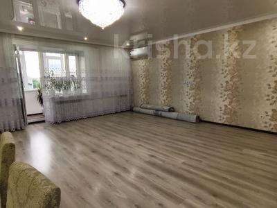 3-комнатная квартира · 106 м² · 5/5 этаж, Циолковского за 34 млн ₸ в Уральске