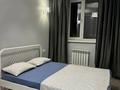 2-бөлмелі пәтер · 36 м² · 5/9 қабат, Калдаяков 24 — НУРЛЫ-ЖОЛ - ЛРТ, бағасы: 19.8 млн ₸ в Астане, Сарайшык р-н