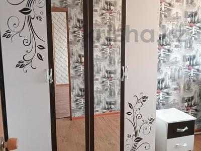 Аренда квартир в Шымкенте: 3-комнатная квартира · 65 м² · 4/4 этаж · помесячно, ҚАЗЫНА_АКБАР улица Алдиярова — ҚАЗЫНА_АКБАР улица.Алдиярова за 150 000 〒 3-комнатная квартира · 65 м² · 4/4 этаж · помесячно, ҚАЗЫНА_АКБАР улица Алдиярова — ҚАЗЫНА_АКБАР улица.Алдиярова за 150 000 〒 в Шымкенте, Аль-Фарабийский р-н