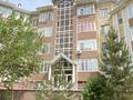 3-комнатная квартира, 117 м², 2/5 этаж, Сарыкенгир 1-7 за 64 млн 〒 в Астане, Алматы р-н — фото 30
